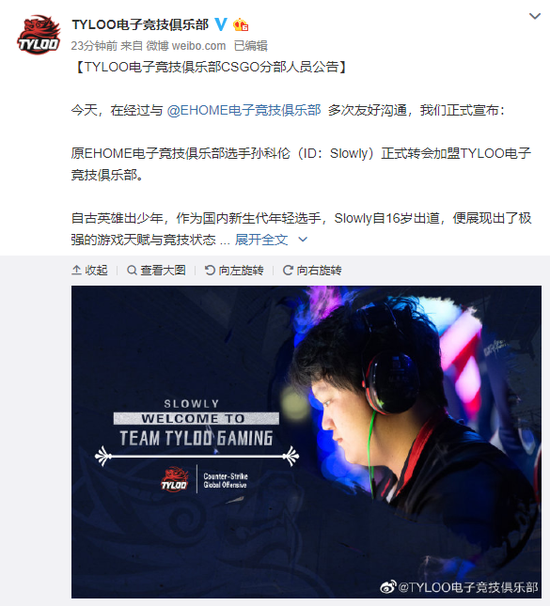 青海循化县民族传统射箭赛庆祝国庆与丰收