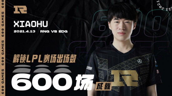 联想刃7000P系列电竞主机京东首发享6999元优惠