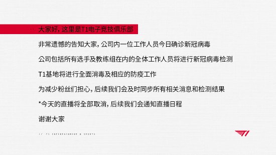 2026工体杯职工匹克球邀请赛在厦门精彩开赛