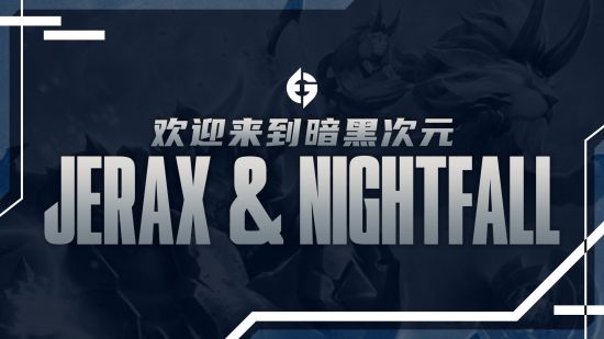2026秋季StarLadder StarSeries巴塞罗那夺冠热门预测与战队分析