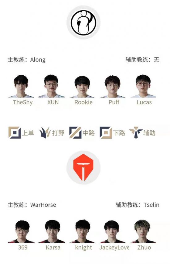 Switch Steam版时空旅行RPG《Another Eden Begins》正式上市